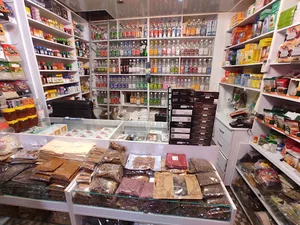 عطاری صبا