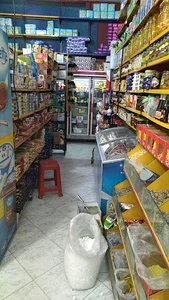 سوپر مواد غذایی ارکیده