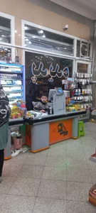 مرکز خرید پدیده 2