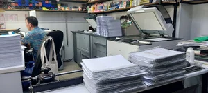 دفتر فنی نسیم