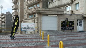باشگاه رزمی کونگ فو کاران 5