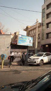 باشگاه بني جمالي 2