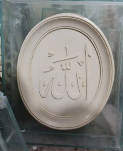 حسینیه حاج شاهرخ