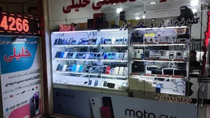 تعمیرات موبایل حسین خلیلی