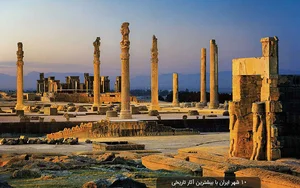 کوچه طمقاچیها