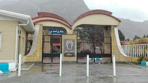 دانشکده پزشکی کرمانشاه