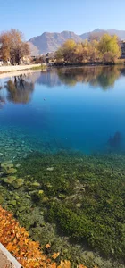 چشمه برم لردگان
