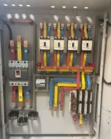 اتوماسیون برق صنعتی مهرداد
