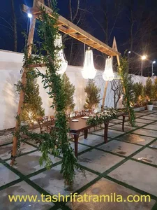 گروه جشن رویا