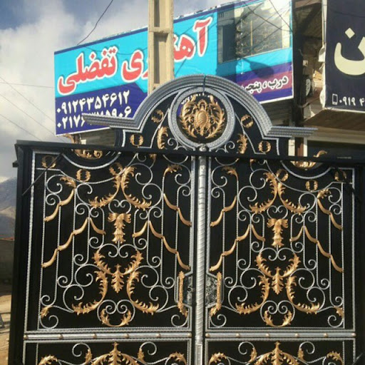 بانک ملت