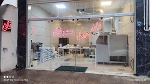 نانوایی مهرنان