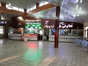 رویال سفر ایرانیان