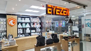 جانبی موبایل مارال جانبی سنتر