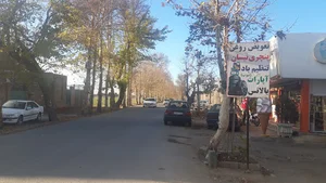 تعویض روغنی بنیامین