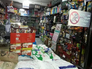 مواد غذایی محمودی