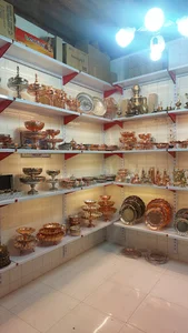 صنایع دستی خورشید