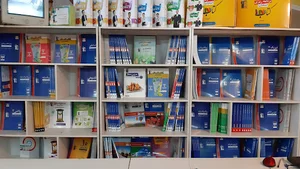 کانون فرهنگی آموزش قلم چی