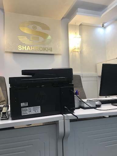 شرکت فرداد تهویه فنی شاهرخی(دانش بنیان)