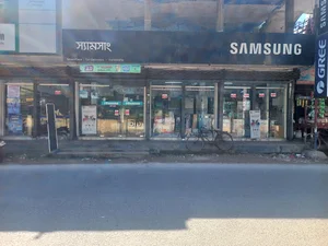 SAMSUNG SMART PLAZA
