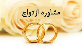کاویان کاویان پور