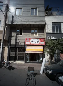 گالری رو مبلی نوید 2