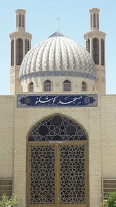 اداره آموزش وپرورش اردکان