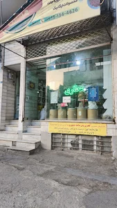 عطاری صادقی