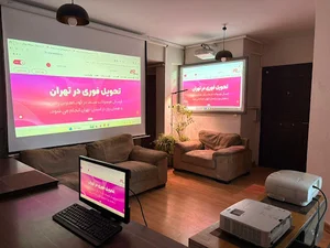 پروژکتور برتر