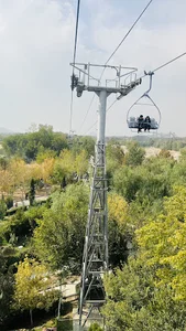 تله سیژ ناژوان ایستگاه1جنب باغ پرندگان