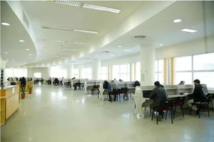کتابخانه و مرکز اسناد علمی 5