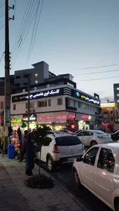 کلینیک فوق تخصصی چشم به دید
