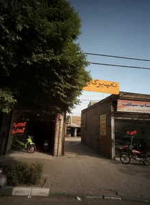 فروشگاه موتورسیکلت اسب آهنی