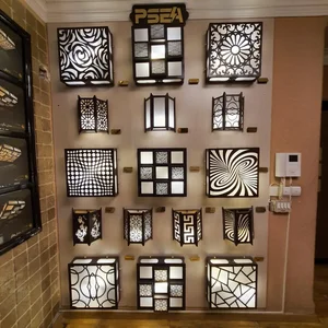 Wood Light وودلایت 2