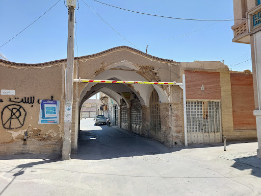 بازارچه کلانتر