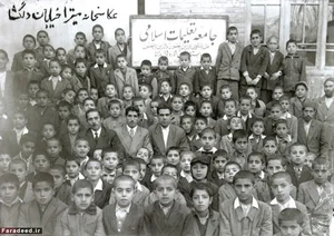 مکتب خواهران حضرت عایشه