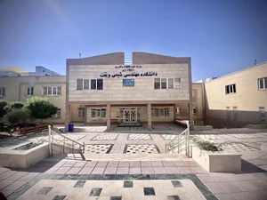 دانشکده نفت و پتروشیمی دانشگاه رازی