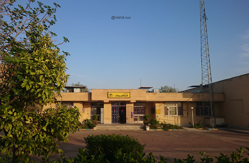 اداره گاز شهرستان مرودشت