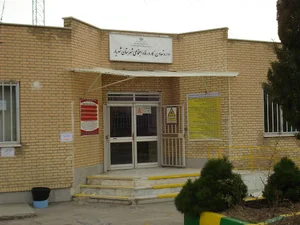اداره کار و رفاه اجتماعی شهریار