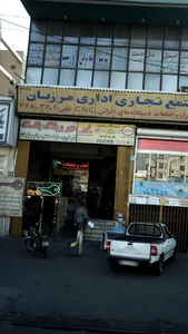 آسانسور پله برقی اورست
