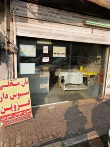 نان لواش سنتی قزوین 2