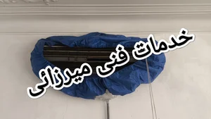 مهدی میرزایی پور 3