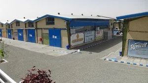 کارخانه صنایع بسته بندی ایمان