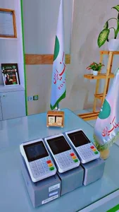 پست بانک 2