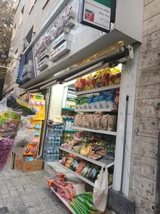 فروشگاه زنجیره ای یاران دریان برج فراز