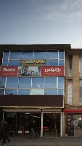برش لیزری مهراز 2