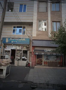 الکتریکی و خدمات فنی بوتان