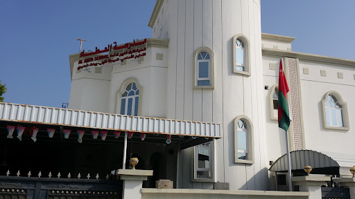Giving a school for the memorization of the Koran special