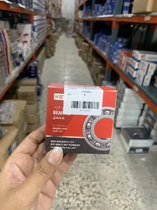 پخش قطعات خودرو مهدوی