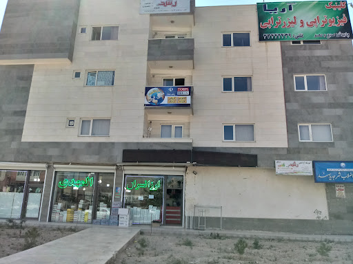 زبانکده ملی ایران شعبه سهند