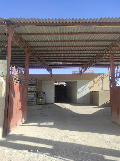 سردخانه